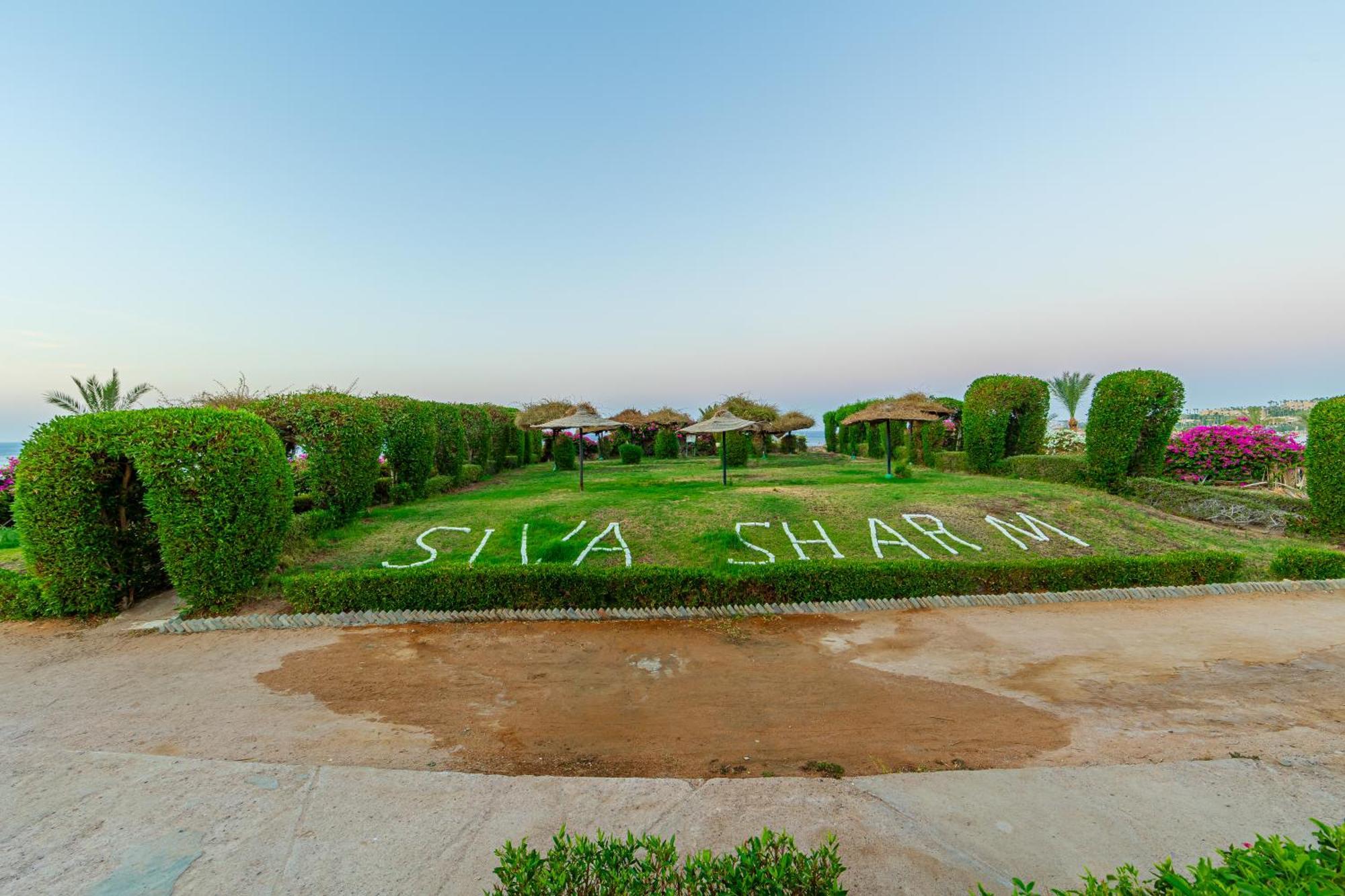 Siva Sharm Resort & Spa - Couples And Families Only Exterior foto
